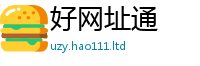 777788888888管家婆即2025新奥天天开好彩开奖结果
